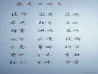 湖南小妖网络科技有限公司