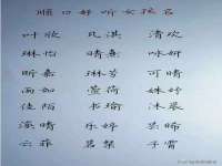 湖南小妖网络科技有限公司