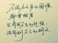 湖南小妖网络科技有限公司