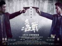 湖南小妖网络科技有限公司