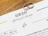 湖南小妖网络科技有限公司