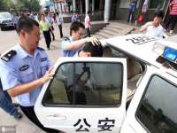 湖南小妖网络科技有限公司