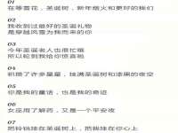 湖南小妖网络科技有限公司