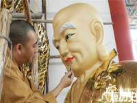 湖南小妖网络科技有限公司
