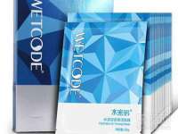 湖南小妖网络科技有限公司