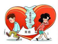 湖南小妖网络科技有限公司